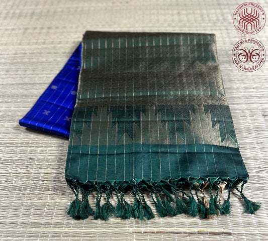 Royal Blue Handloom Kanchipuram Soft Silk Saree
