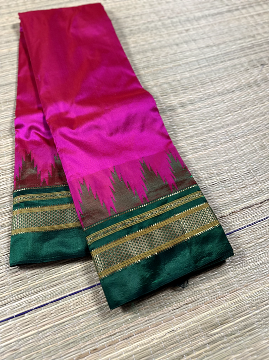 Rani Pink Ilkal Pure Silk Saree with Green Temple Border